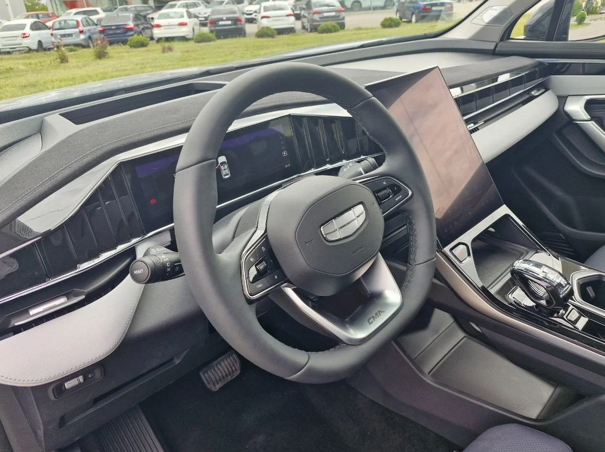 Geely Starray 2025